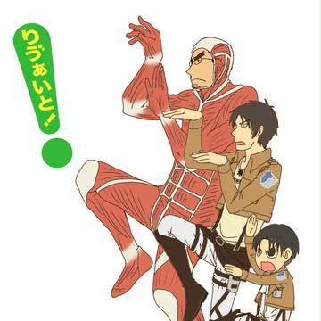 りゔぁいと！