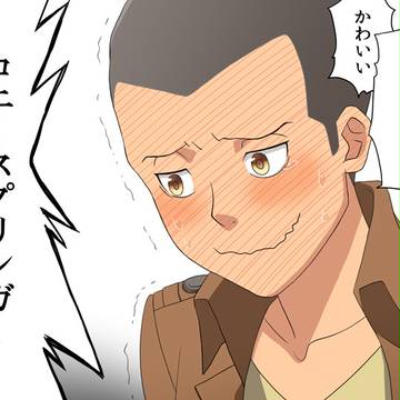 コニーかわいい！！