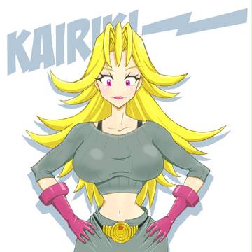 カイリキー姉さん