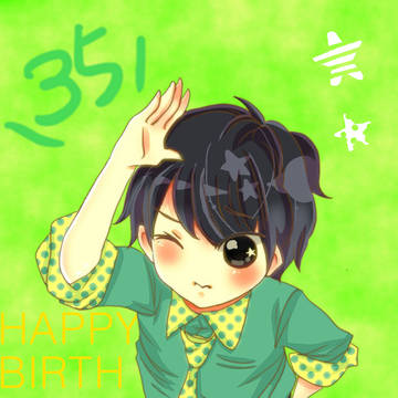 わかさんはぴば！！