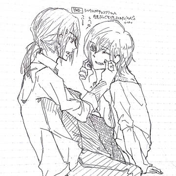 お月見シリルー漫画