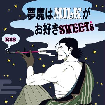 9月22日新刊