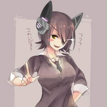 こわいよー