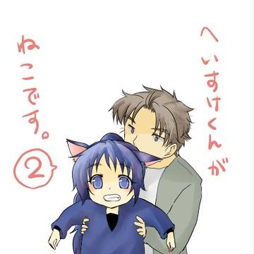 忍FES.4新刊サンプル