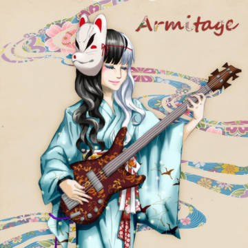 "人設" Armitage