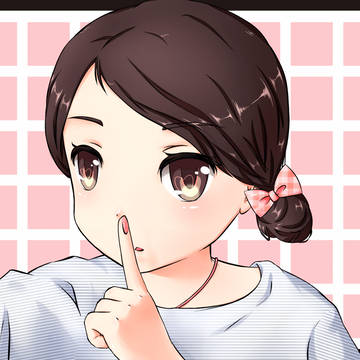 生贺