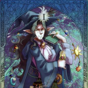 魔術師