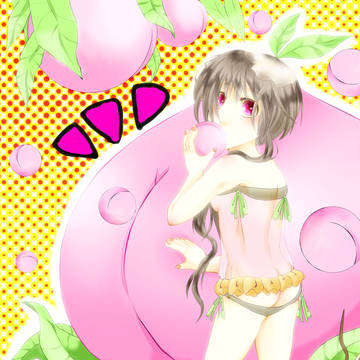 桃娘