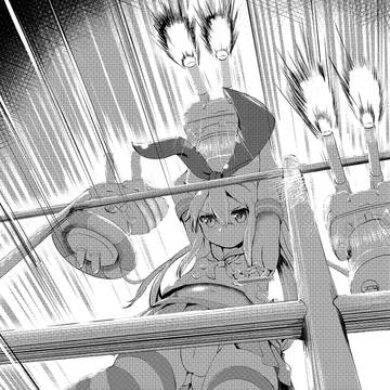 艦砲射撃