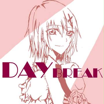 Day break