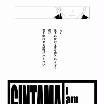 ゆるキャラできたよ。