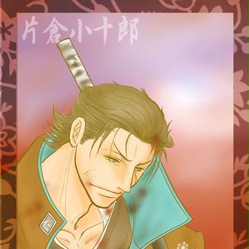 【戦煌3】片ログ