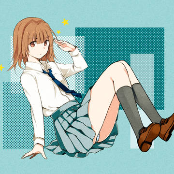 女子☆高生