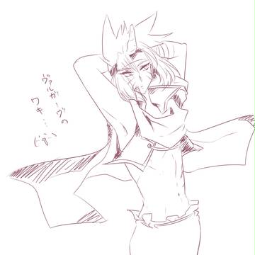 無題