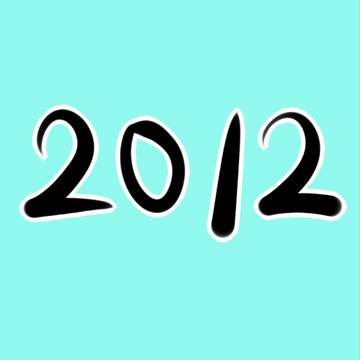 2012落書きまとめ②