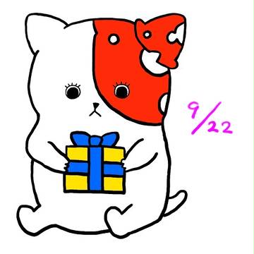 お祝い！
