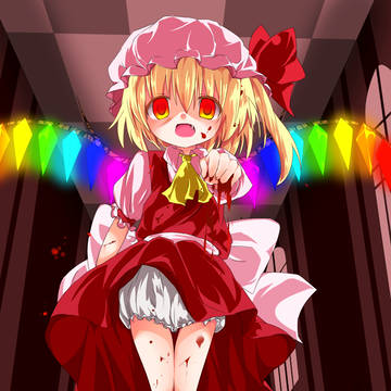 ばいばい、おにいちゃん