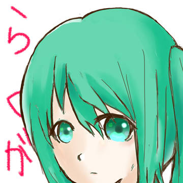 陰練習