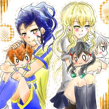 水華様へ！