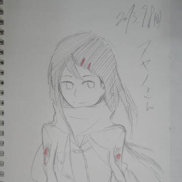 目隱 し特別作戦班隊長アヤノ