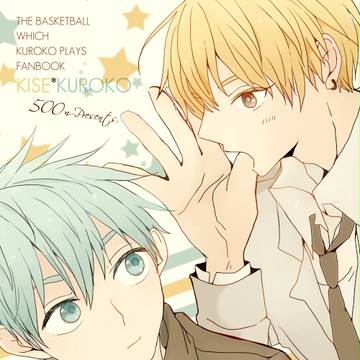 KHB新刊サンプル