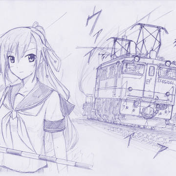 暇潰し
