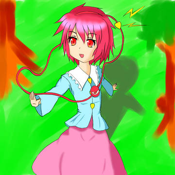 お散歩さとりん
