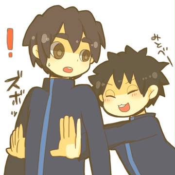 ズボッ！！！！！