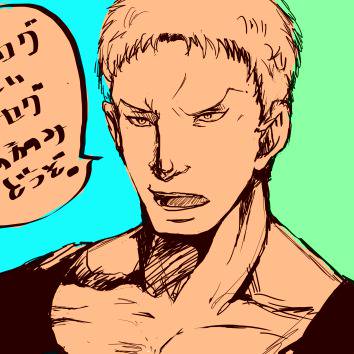 ベルライ中心ツイログまとめ