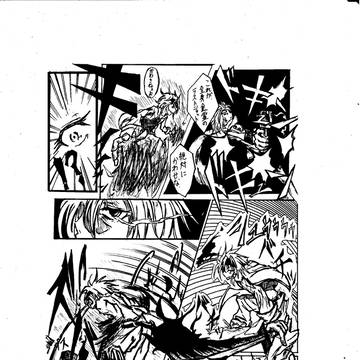 戦闘シーン　黒and白黒カラー