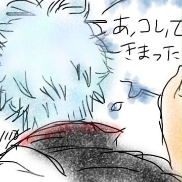 初投稿。