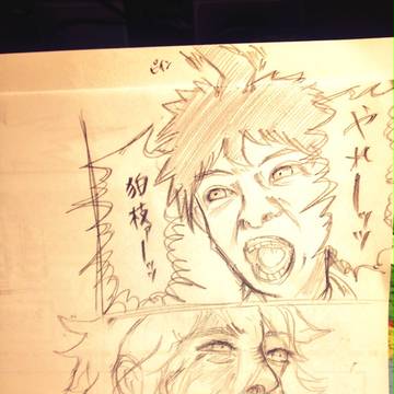 日向「やれーッッ！！！狛枝ァーッッ！！！」