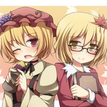 秋分の日