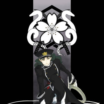 【第二次四神軍】嵐【玄武】