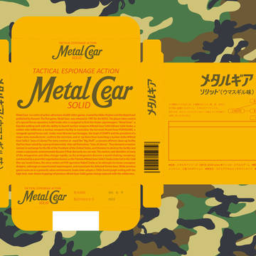 カロリーメイトMGS仕様
