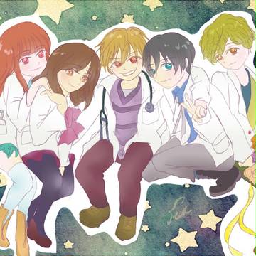 Kids in Whitecoats
