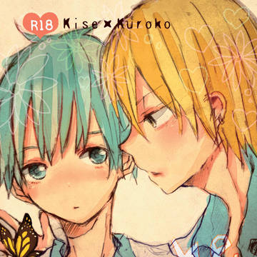 【9/29KHB】mistake