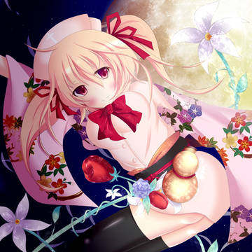 明石レジーナ