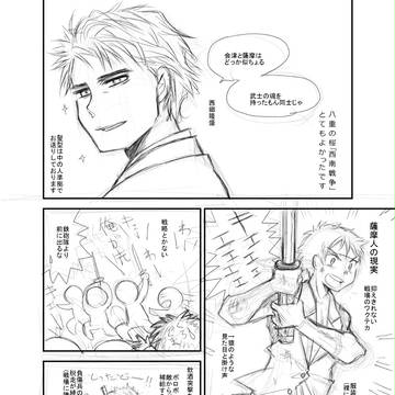 無題