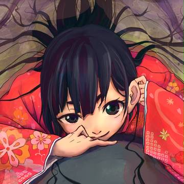 煌遊