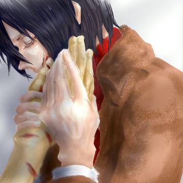 生けろ