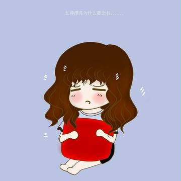 かわいい