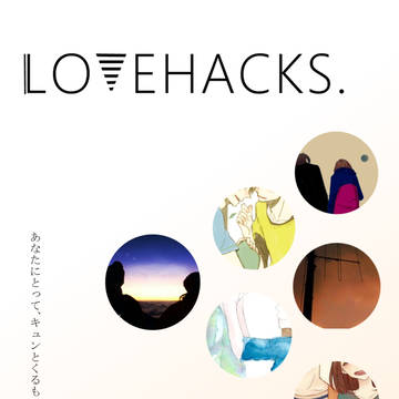 LOVEHACKS.