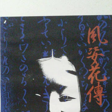 そんな書店は無い(A2)