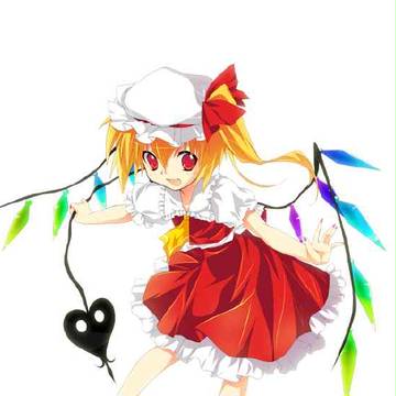 芙兰