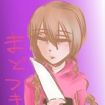 窓付きらくがき