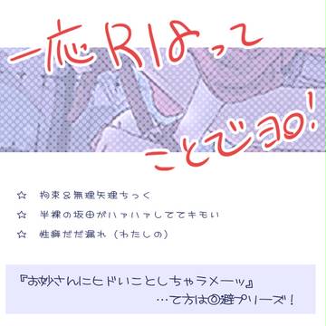 ぶっちゃけいらんと分かってても贈っちゃうのがお中元