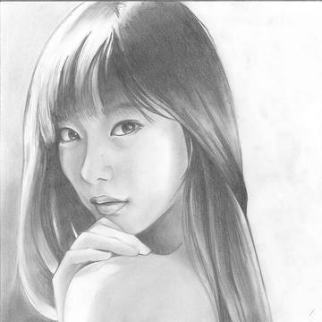 Shinkawa Yua