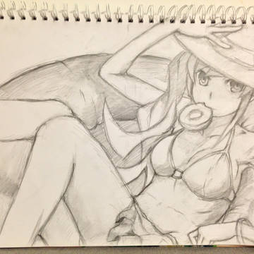 忍