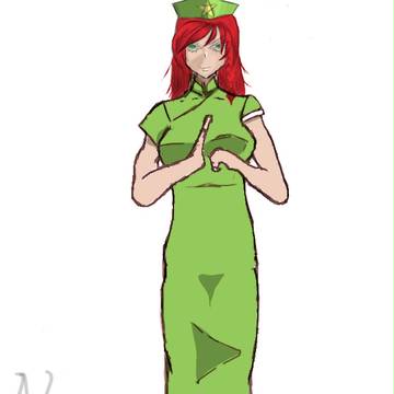 First work ! 美鈴！